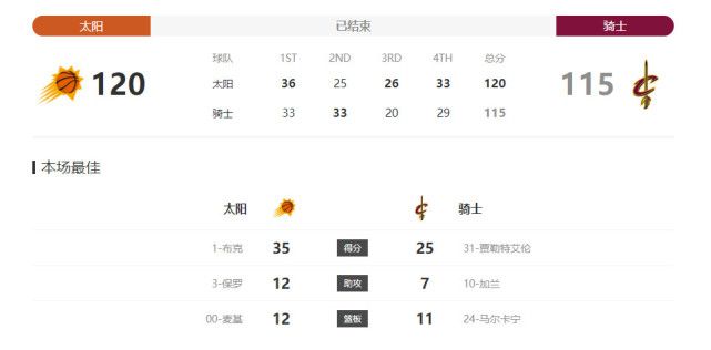 国产香蕉免费精品视频
